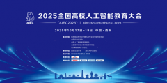 研、讲授、组织办理等多种智能插件和模式构件