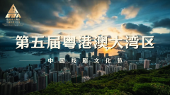 彝绣为代表的非物质文化遗产也走出大山、世界