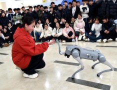 发出对科技奇异的赞赏