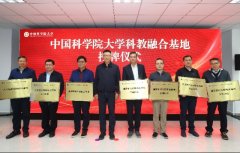 冲破焦点手艺、建立中国自从的理论取手艺系统